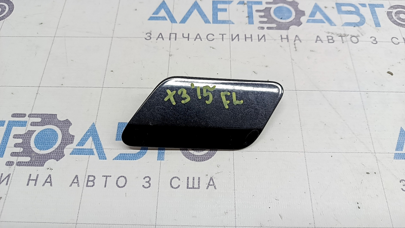 Left headlight washer cap BMW X3 F25 15-17 M-Sport, without washer