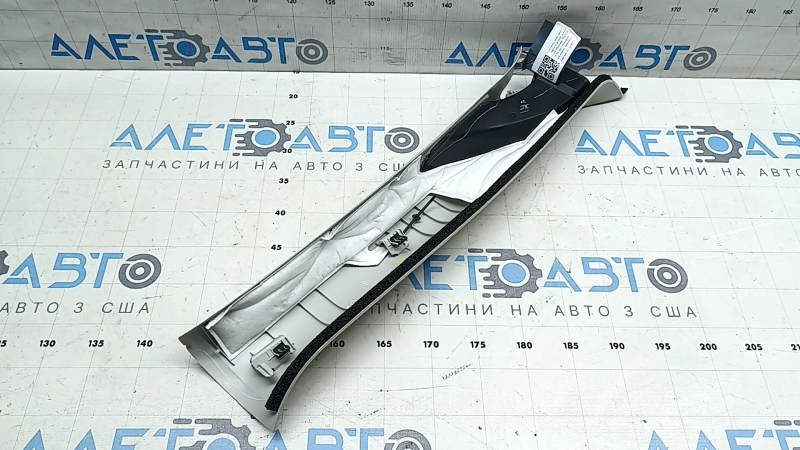 Upper left front pillar trim Ford Mustang Mach-E 21-26 light gray, scratched, dented