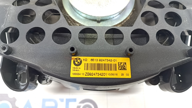 Subwoofer left BMW X3 F25 11-17 Harman Kardon