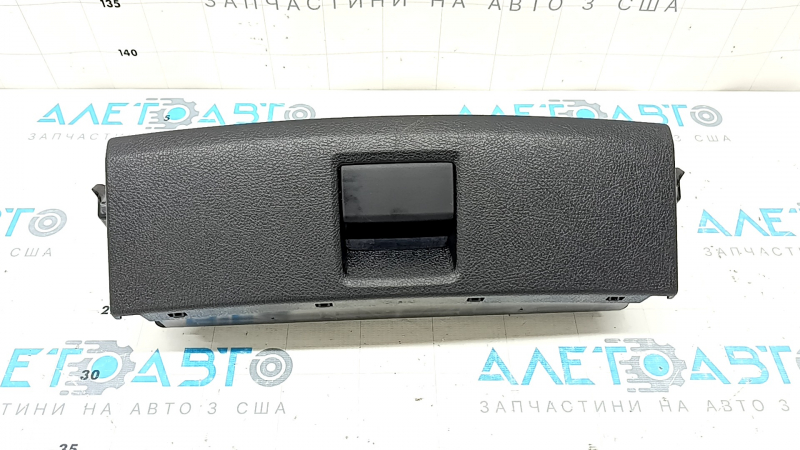 Box pocket under the driver's seat, complete, Audi A6 C7 12-18, black, scratches