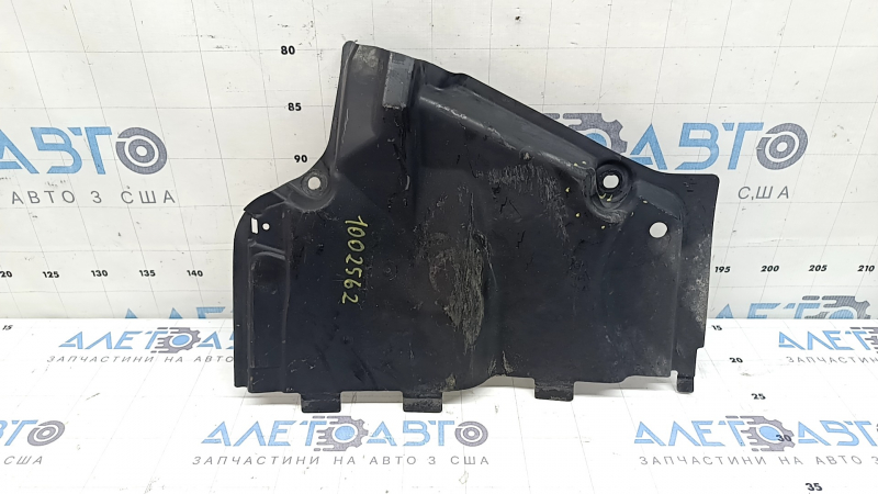 Front left underbody protection for Audi Q5 80A 18-25, worn and dented
