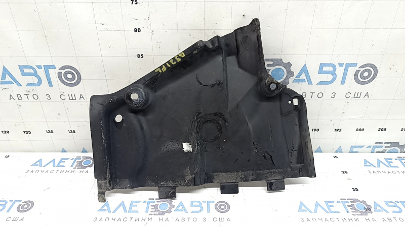 Front left underbody protection for Audi Q5 80A 18-25, worn and dented