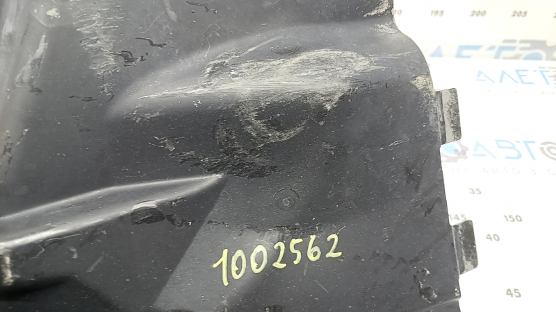 Front left underbody protection for Audi Q5 80A 18-25, worn and dented