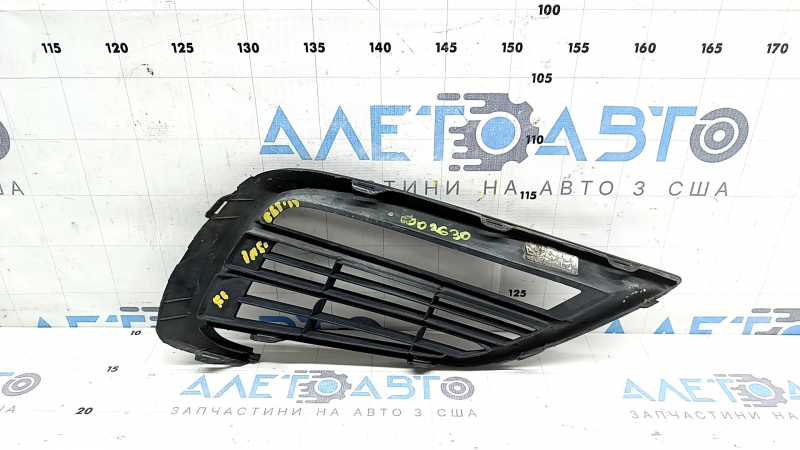Left fog light plug for Honda Insight 19-22, structure, under fog light, cracked mount, sand, ready for painting