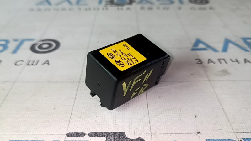 STOP SIGNAL MODULE Hyundai Sonata 11-15 broken fastening