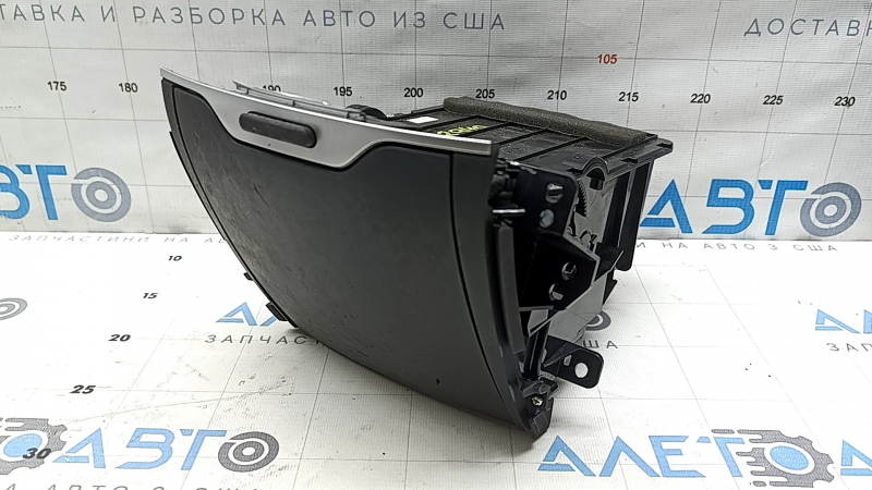 Hyundai Sonata 11-15 center console pocket box, black, scratches