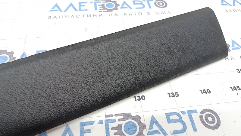Inner left door sill trim Audi Q8 19-26 black, scratches