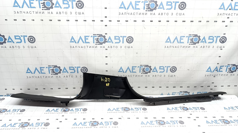 Inner right door sill trim for Audi Q8 19-26, black, scratches, sooty