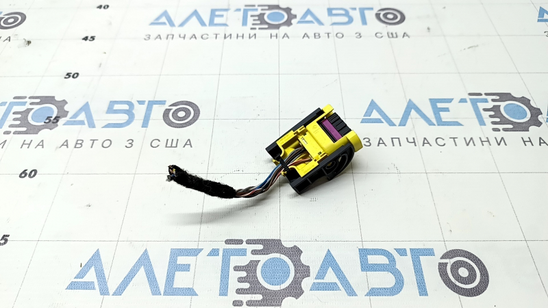 The chip for the SRS airbag module, airbag computer, Audi Q8 19-26, is small
