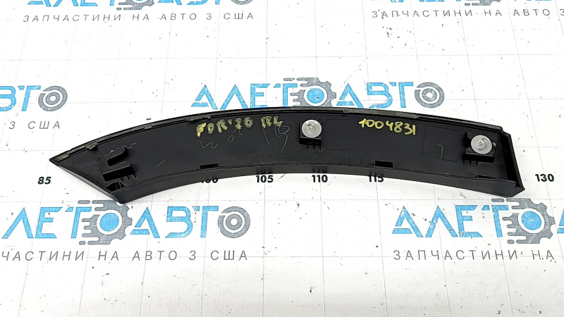 Subaru Forester 19-24 SK rear left fender arch trim, black, scratches