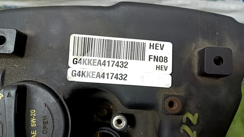 Engine Hyundai Sonata 13-15 hybrid 2.4 G4KK 91k
