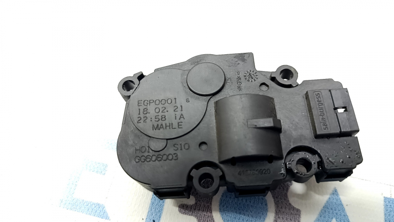 Actuator motor drive heater air conditioner Audi Q8 19-26