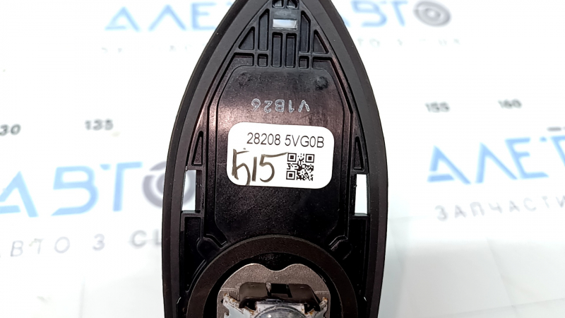 Antenna fin Nissan Murano z52 21-24 no chip