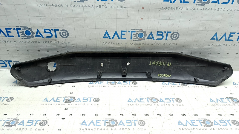 Hyundai Sonata 11-15 hybrid front bumper lower grille trim, structure, scratches