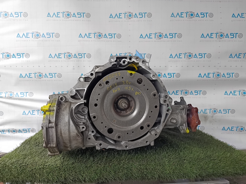 Automatic transmission assembly Audi Q8 19-21 3.0T MHEV UKQ AWD 105k