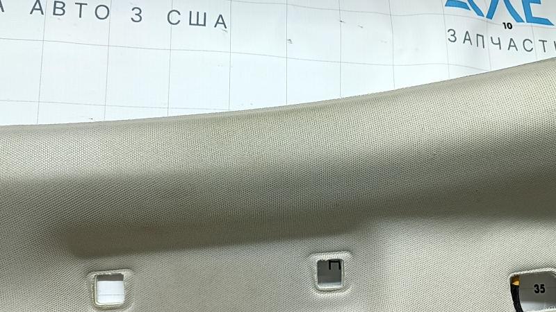 Ford Fusion mk5 18-20 grey headlining, for sunroof, Titanium, for cleaning