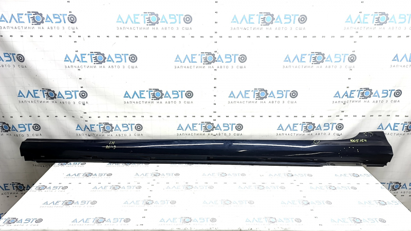 Left threshold Audi A6 C8 19-25 S-Line, blue LX5B, scratches, nicks