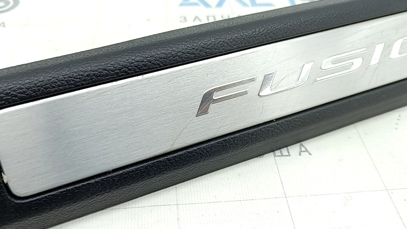 Front right door sill trim Ford Fusion mk5 17-20 black with chrome insert, scratches