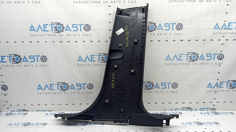 Lower left center pillar trim Ford Escape MK4 20-26 black scratches