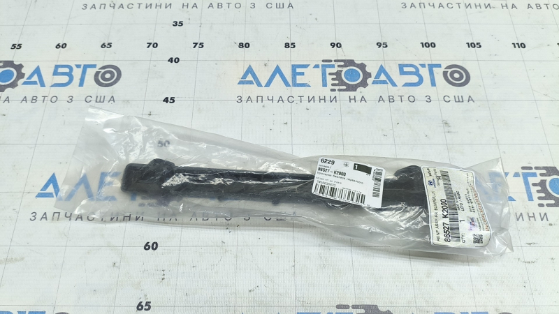 Left lower front bumper mount for Hyundai Venue 20-25