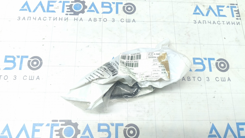 Left hood lock counter part for Porsche Macan 15-26