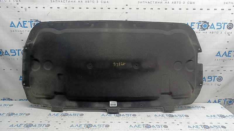 Jeep Grand Cherokee WL 21-25 Hood Insulation