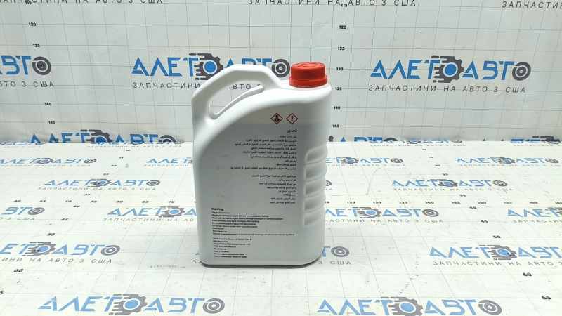 Antifreeze Honda 4L blue ready LONG LIFE TYPE-2