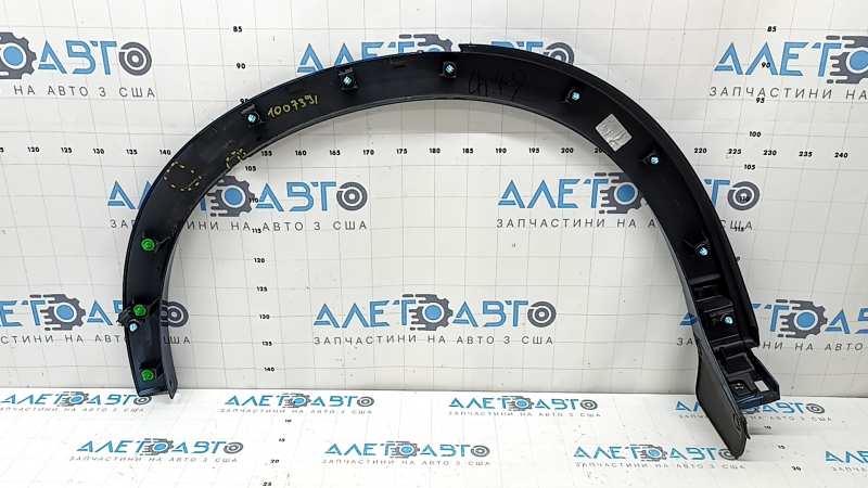 Rear left fender arch trim Mazda CX-5 22-24 blue, broken mount, crack, bend
