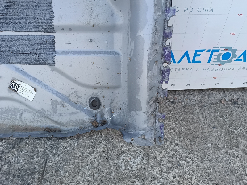 Ford Mustang Mach-E 21-26 trunk trough white A3, drilled, torn