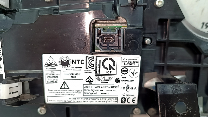 Monitor, display Jeep Grand Cherokee WL 22-23 on the passenger side, touch, scratches