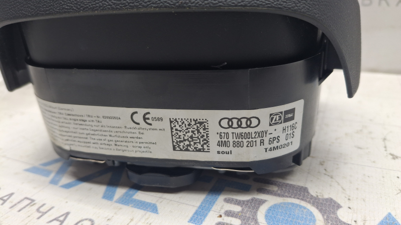 Airbag in the steering wheel, driver's side, Audi Q5 80A 18-24, black, type 2, scratch, dent, abrasions