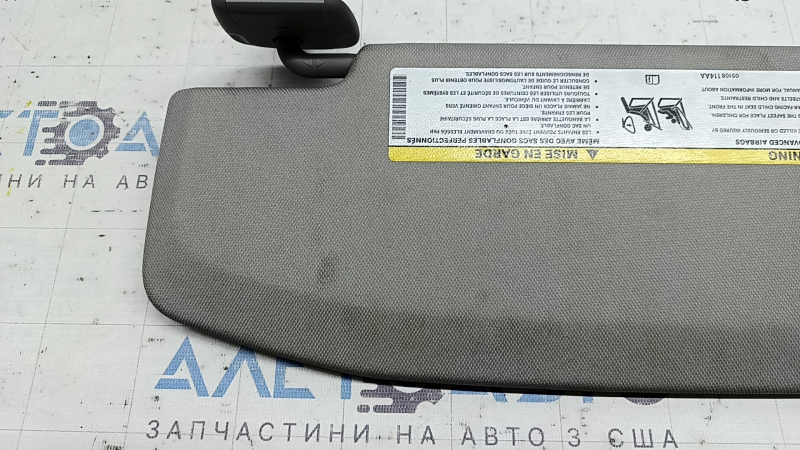 Right visor for Jeep Grand Cherokee WL 21-23, gray, with backlight, without hook, dry-cleanable