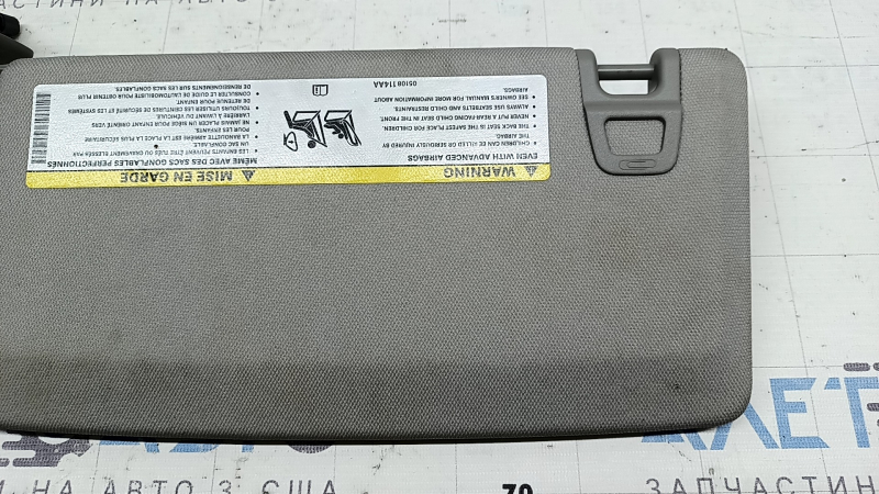 Right visor for Jeep Grand Cherokee WL 21-23, gray, with backlight, without hook, dry-cleanable