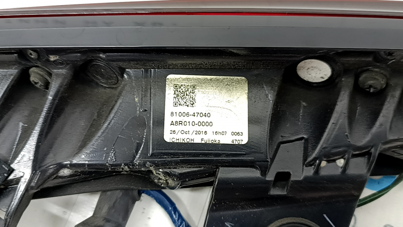 Brake light Toyota Prius 50 Prime 17-22 scratches