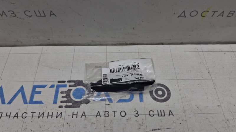 Upper right fender plug Mazda CX-9 16-23