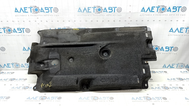 Front left underbody protection Mazda CX-5 17-25 tear
