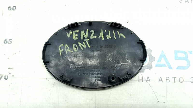 Front radiator grille emblem Toyota Venza 21-24 under radar, sand