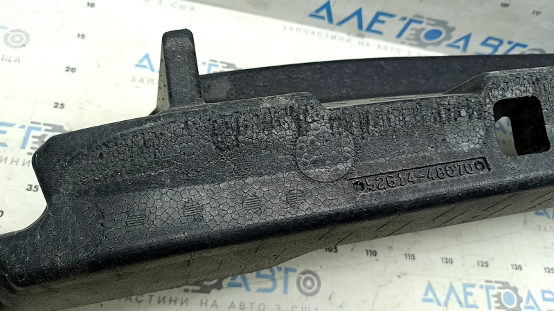 The upper front bumper absorber for Toyota Venza 21-24 has tears, no fragments