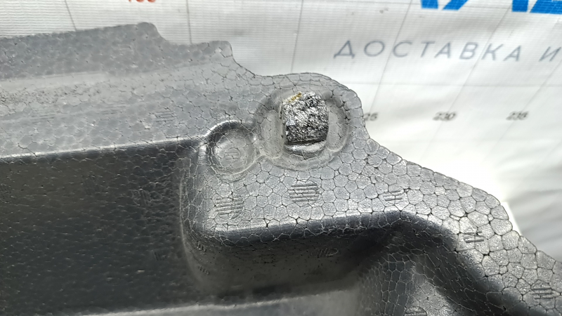 The upper front bumper absorber for Toyota Venza 21-24 has tears, no fragments