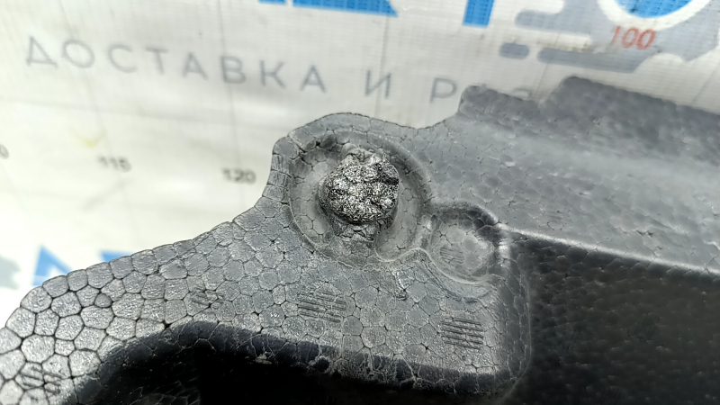 The upper front bumper absorber for Toyota Venza 21-24 has tears, no fragments