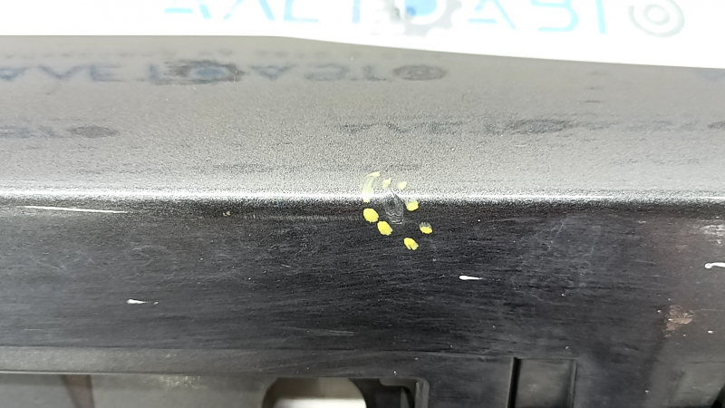 Right threshold Toyota Prius 50 Prime 17-22 graphite, scratches