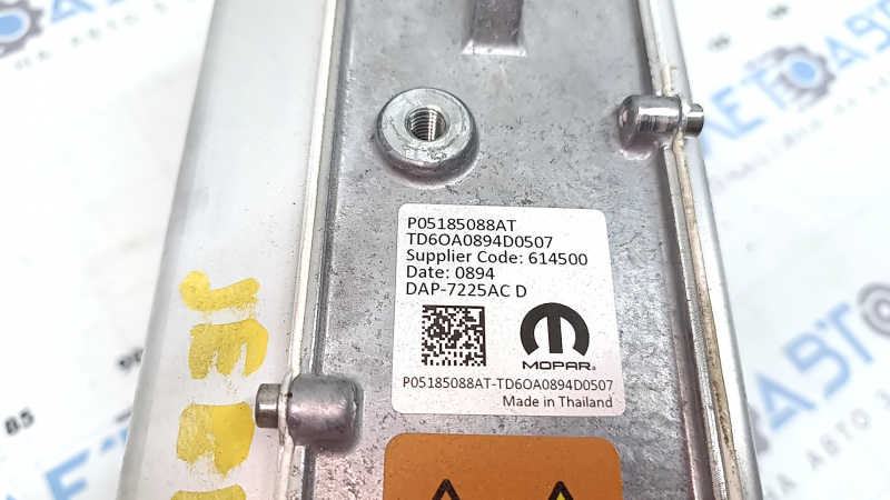 On-board charger for Jeep Grand Cherokee WL 22-26 PHEV