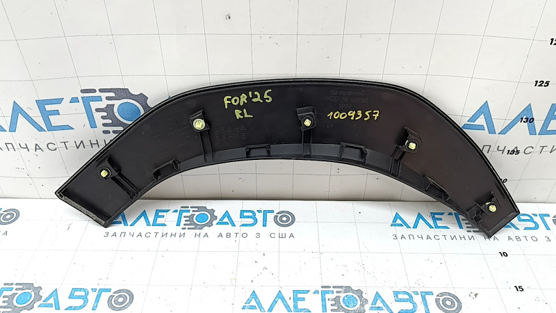 Door trim lower arch rear left Subaru Forester 25-26 structure black, scratches