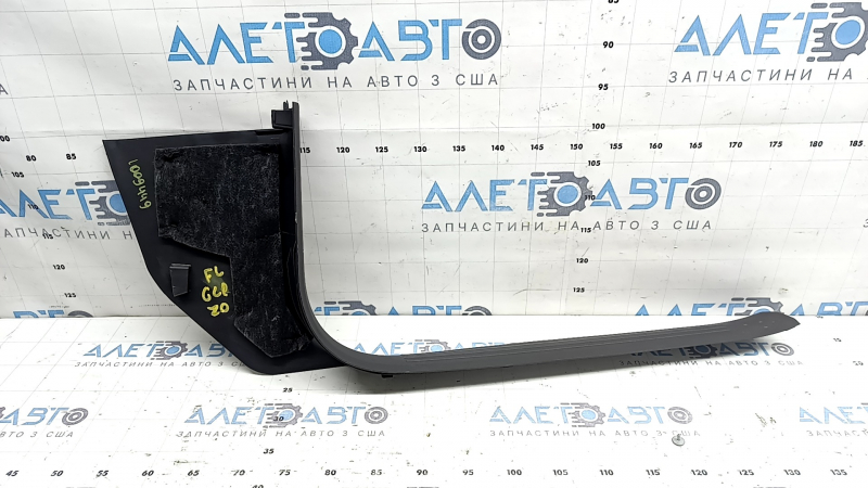 Inner front left door sill trim Mercedes W167 GLE 20-26 dark grey, scratches
