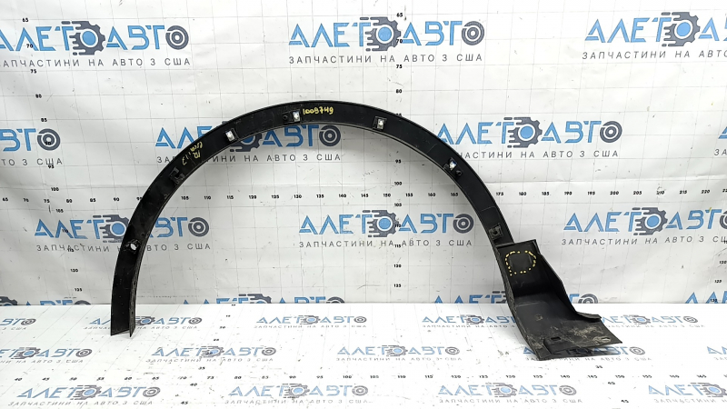 Front right fender arch trim Ford Escape MK3 17-19, rest for parking sensors, structure, broken mount