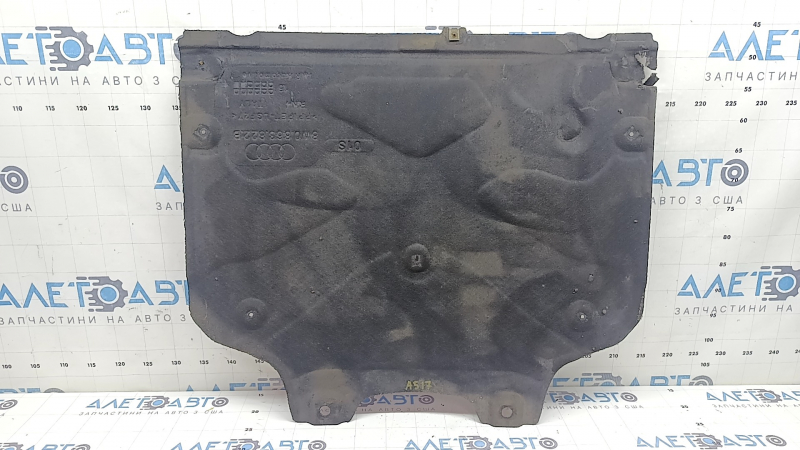 Rear engine protection Audi A5 F5 18-24, tears, worn