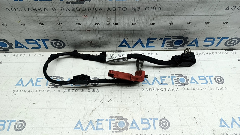 Positive terminal Ford Escape MK4 23- 1.5T without cover, with wire