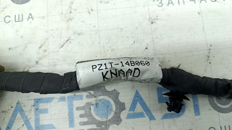 Positive terminal Ford Escape MK4 23- 1.5T without cover, with wire
