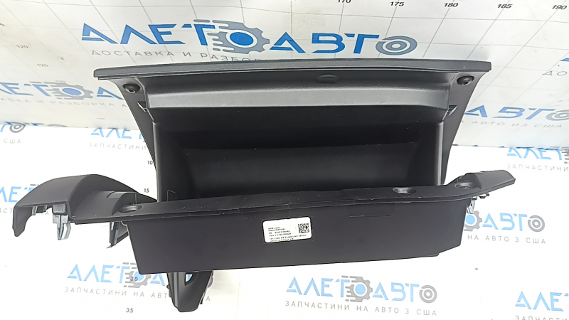 Glove compartment, glove box Ford Escape MK4 20-26 black, 2 parts, scuffs