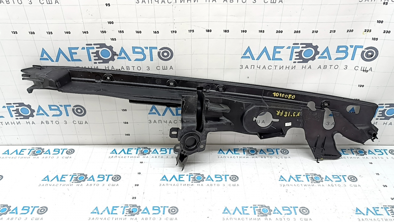 Right hood-wing seal BMW X3 G01 18-24 broken fastening